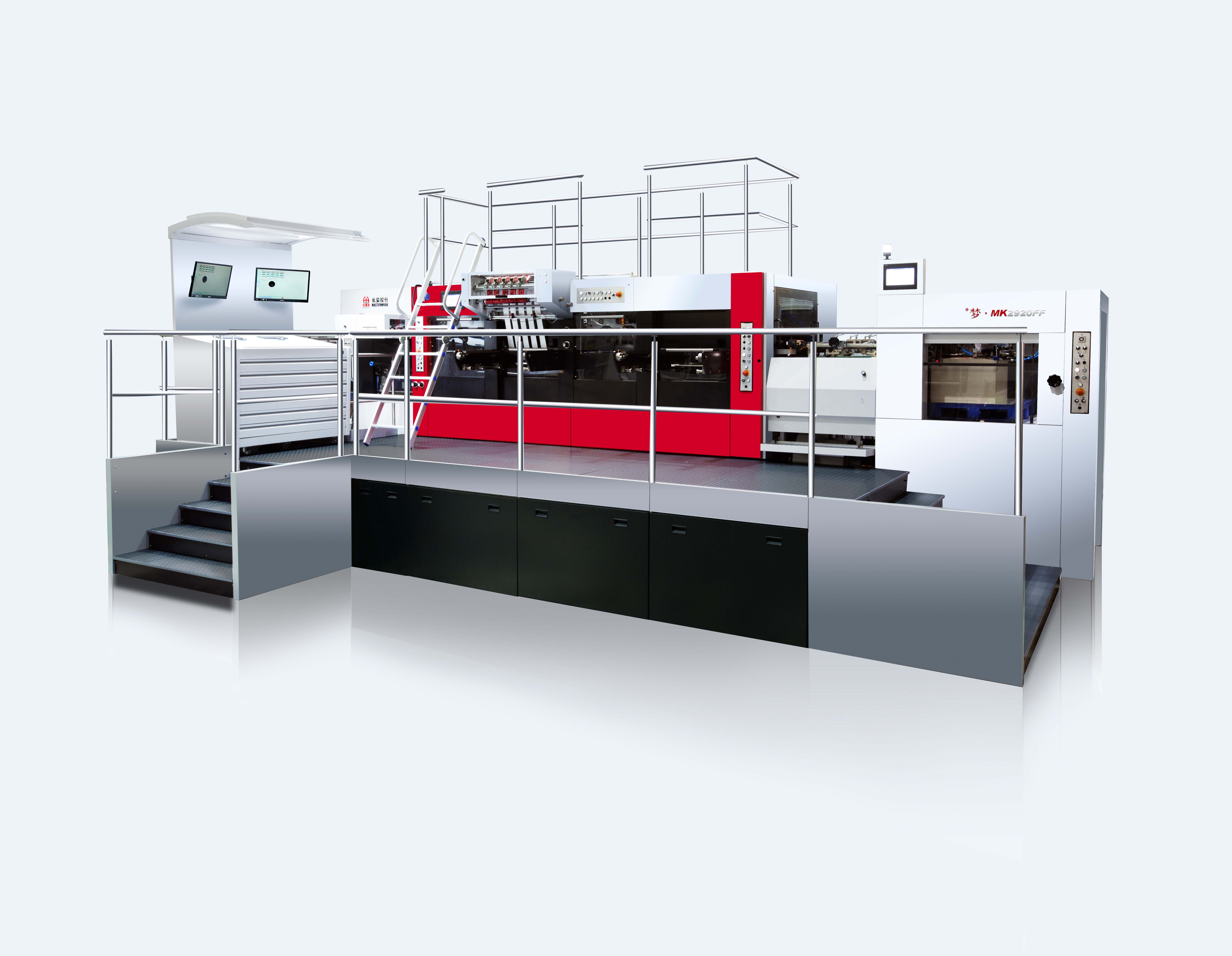 有夢?2920FF雙機組燙金機
技術描述：高速雙機組燙金機技術
920SS繼任者，雙機組燙金速度由原來5000張/小時提高到6000張/小時，套準精度、穩(wěn)定性大幅提高，配置更為豐富。