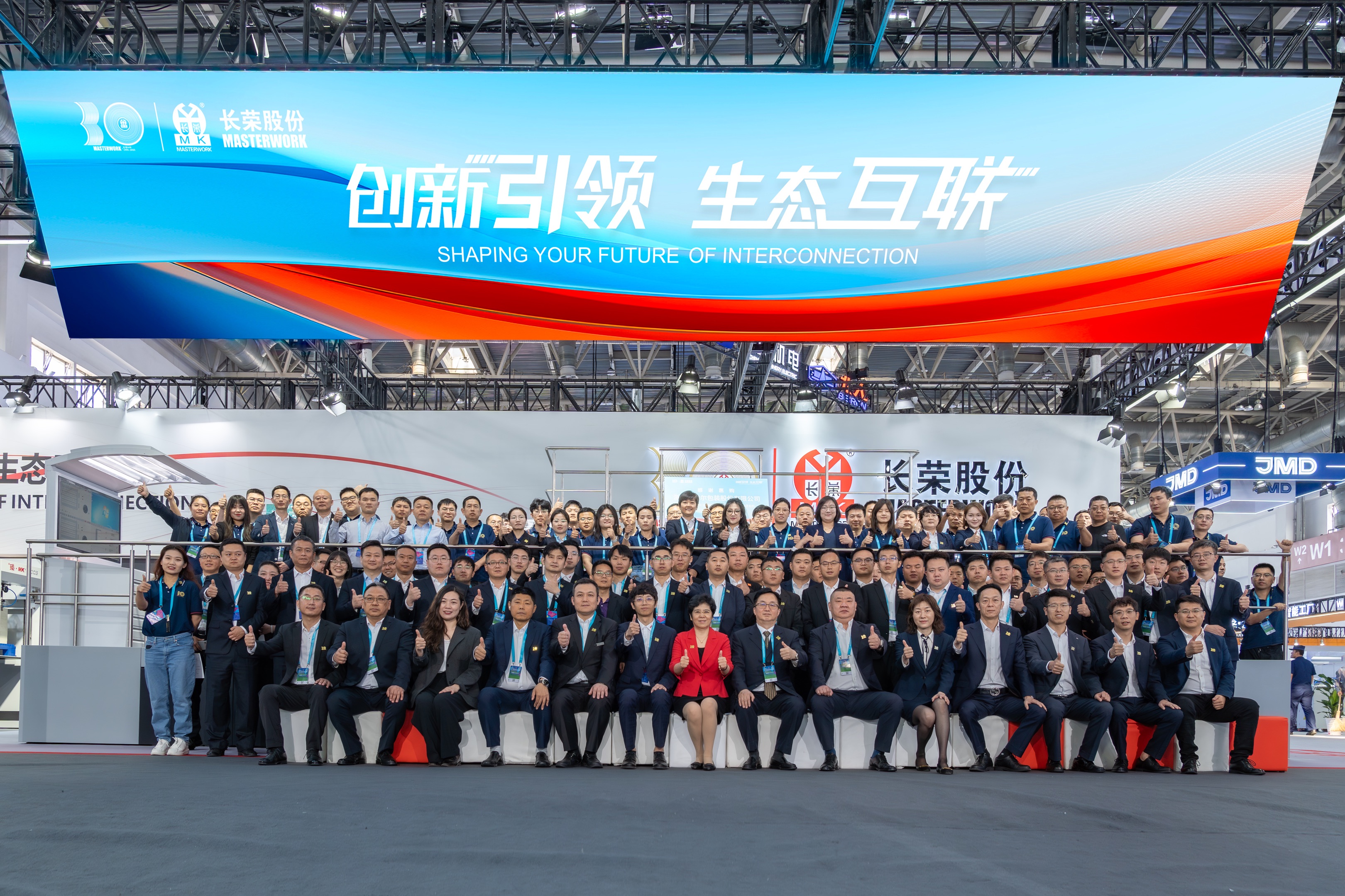 長(zhǎng)榮閃耀 2025 CHINAPRINT！