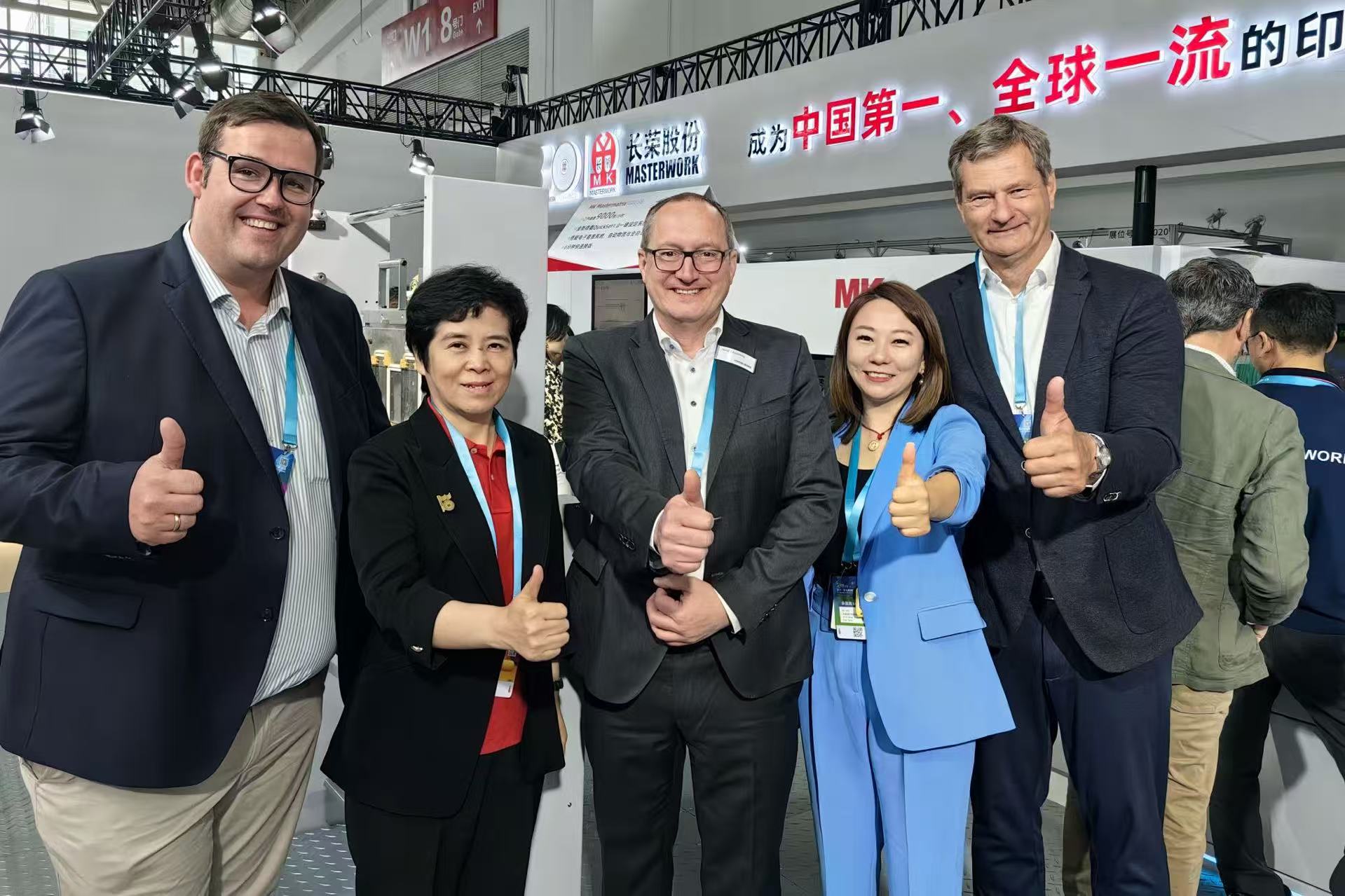 CHINA PRINT 2025：長(zhǎng)榮 × 海德堡戰(zhàn)略合作加速國(guó)際化，共拓全球印刷包裝市場(chǎng)新版圖