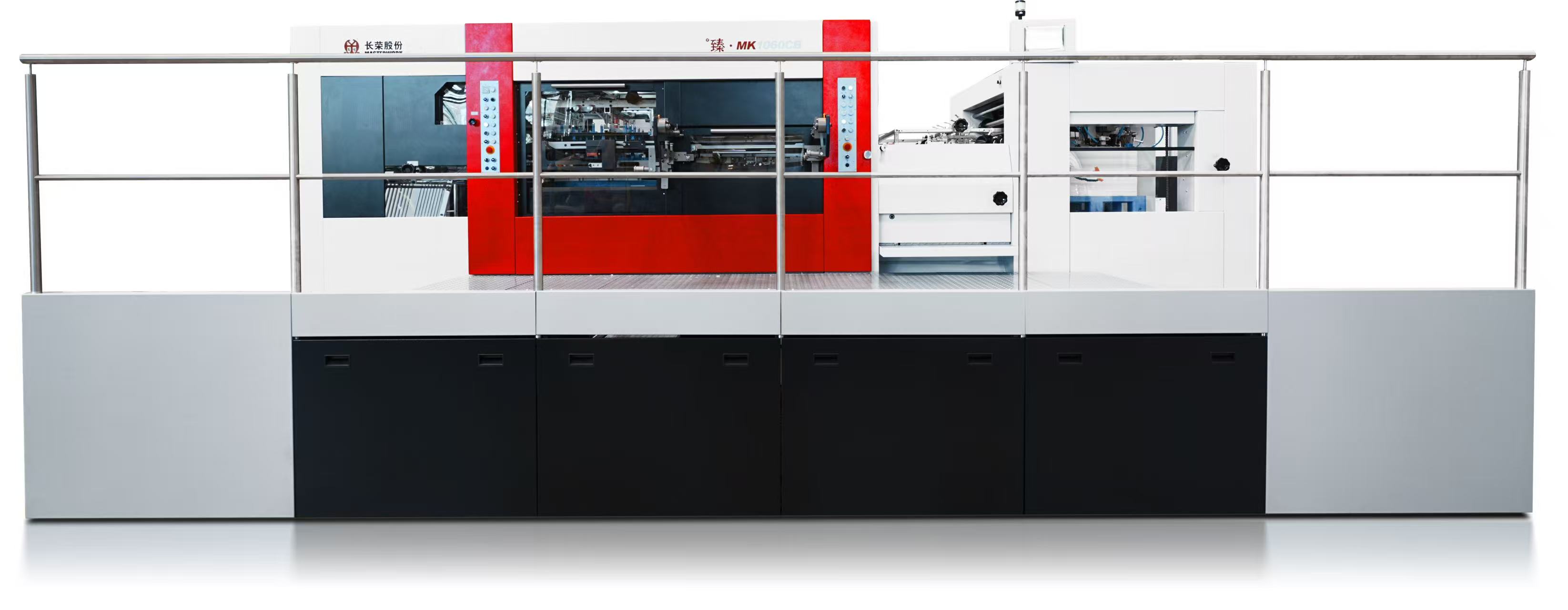 藥包生產(chǎn)加速器